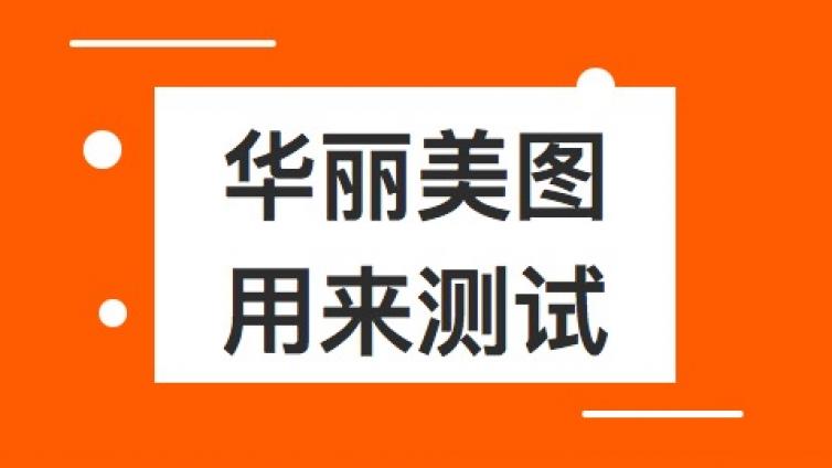 荐1 --火热报名 | CSIG『三维视觉前沿进展与应用』讲习班