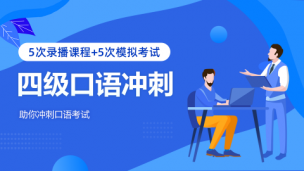 保利威直播课——王静——crmeb（王静）