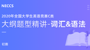 拼团测试普通课程007